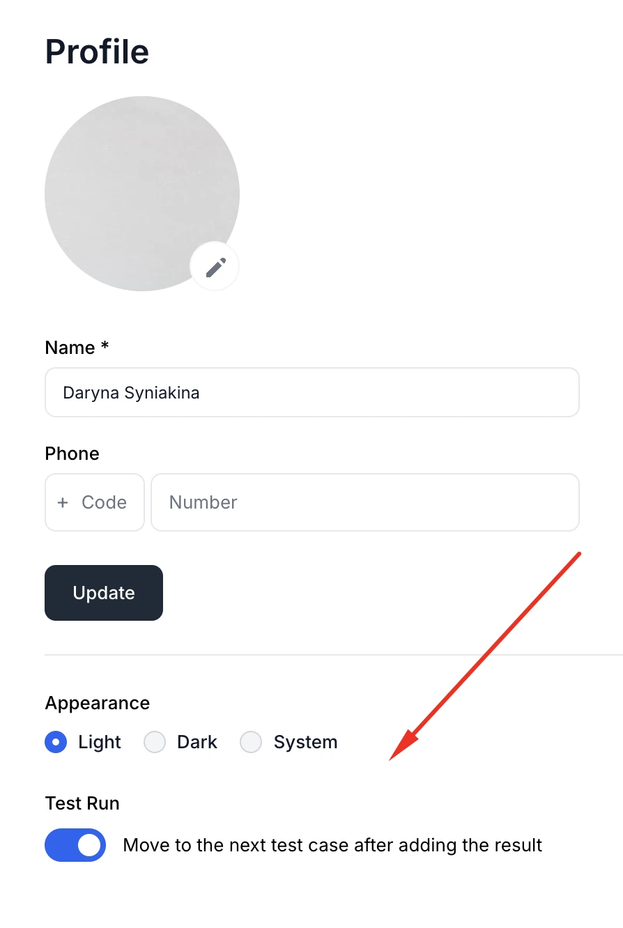 QA Sphere My Account settings menu